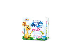 甘肃庆阳纸尿裤厂家
