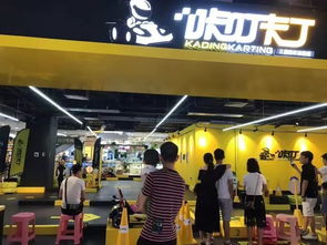 嘉洲广场二楼服装品牌，嘉洲广场官网