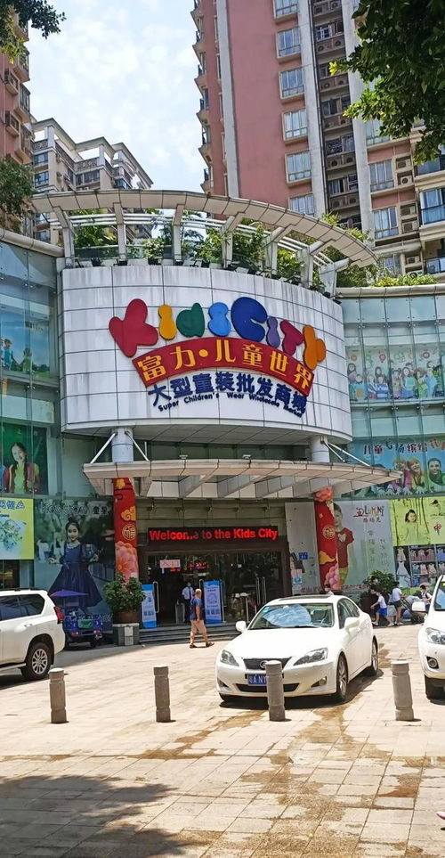 广州童装厂家批发在哪里比较多?