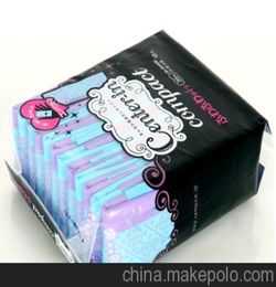 品牌卫生巾代理，纸尿裤卫生用品有限公司
