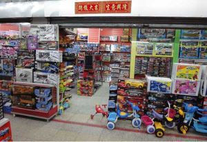广州遥控玩具批发市场在哪里，广州遥控车专卖店