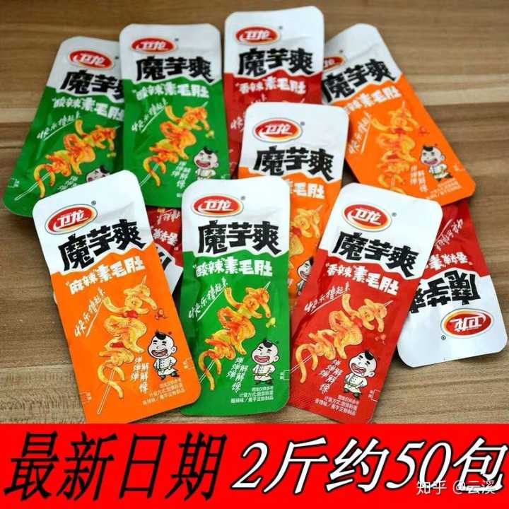 热量小零食都有啥牌子

