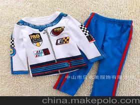 儿童衣服品牌排行榜