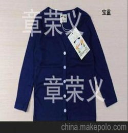 童装怎么进货