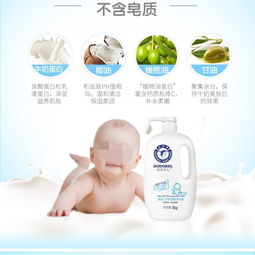 朵朵贝儿什么档次