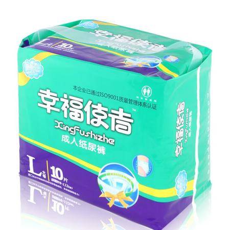 抗击疫情致敬最美逆行者作文精选10篇