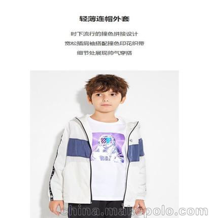 费乐婴幼儿服和泰迪熊婴幼儿服哪个牌子好
