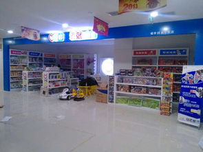 陕西玩具批发市场哪里齐全