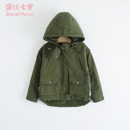 卡罗品牌童装
