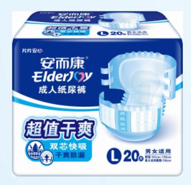 bbc皇室纸尿裤产地是哪里