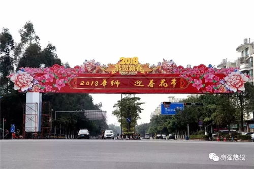 狮山官窑童装批发
