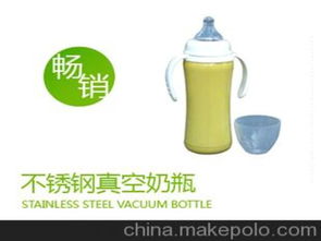 不锈钢奶瓶厂家，不锈钢奶瓶有害吗