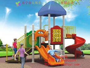 柳州儿童游乐设施厂家
