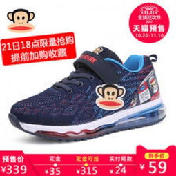 工厂直销飞织童鞋怎么样，飞织鞋批发市场价格