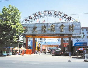临沂童装批发一手货源在哪里，临沂童装批发在哪里啊