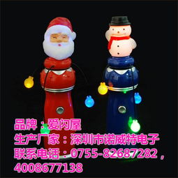 山东儿童发光玩具批发
