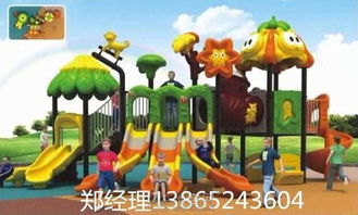 南昌儿童游乐厂家
