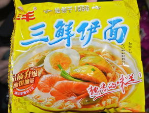 华丰加盟小零食
