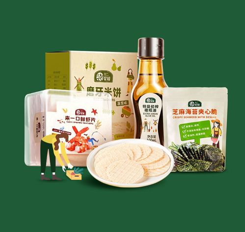 宝宝辅食新锐品牌怎么样
