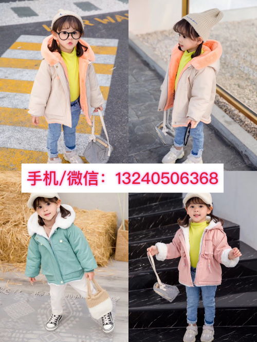 加盟一个大小孩童装店,要多少钱?