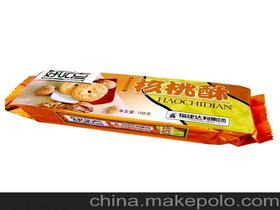 丰县食品厂哪个厂最好
