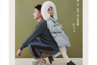 杭州保姆纵火案真相是什么?