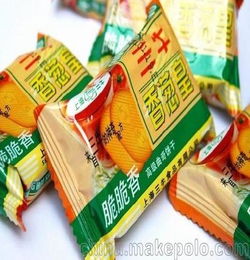 牛牛跳跳屋小零食批发
