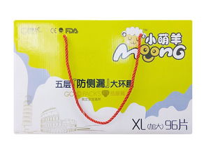 泉州好用的婴儿纸尿裤加盟
