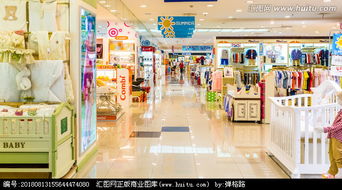 冷水滩愿景国际广场有哪些童装品牌