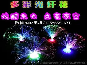 哪里批发玩具