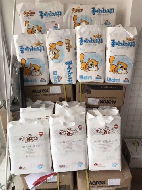 龙猫博士纸尿裤厂家
