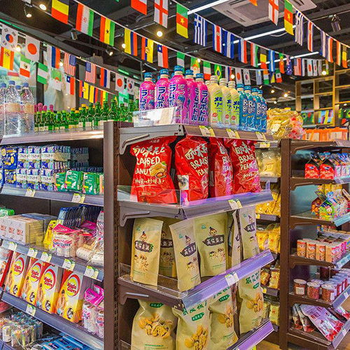 我想开个小零食店。卖是5.5元。1斤,进价多少?