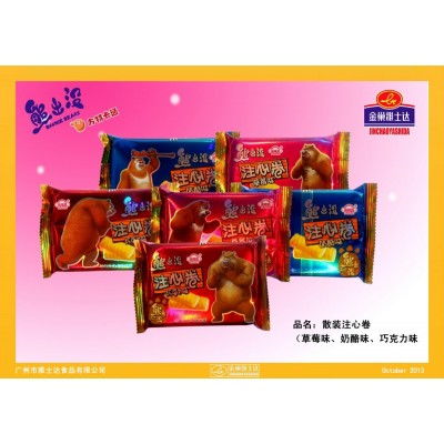 乐清虹桥小零食批发
