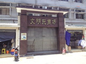 海口哪里有童装批发
