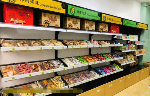 今年零食加盟店10大品牌