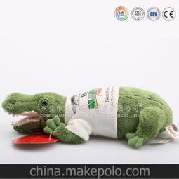 鳄鱼玩具山东代理公司，鳄鱼玩具banner图