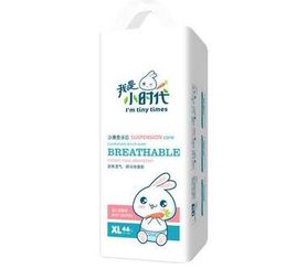 纸尿裤品牌荧光剂
