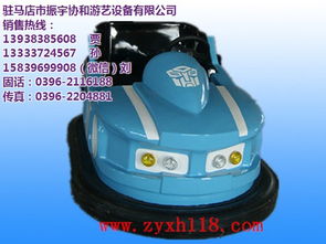 儿童乐园设备批发
