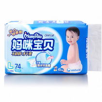 十大放心尿不湿品牌