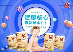麦斯凯尔的产品都有什么呢?