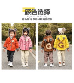 徐州童装批发市场微信
