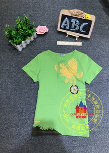 童装带小熊标的是什么牌子。
