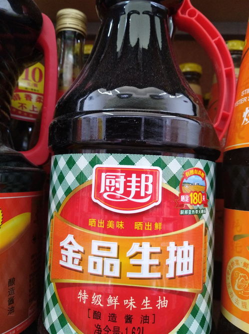 批发粮油去哪里进货