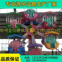 郑州玩具批发市场在哪里?