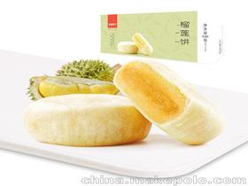 郑州北三环有批发小零食的地方吗?