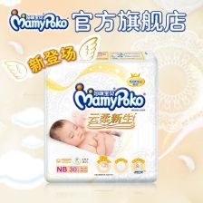 尤尼佳纸尿裤系列，尤佳尼纸尿裤怎么样