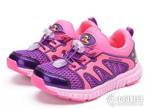 paul frank什么牌子