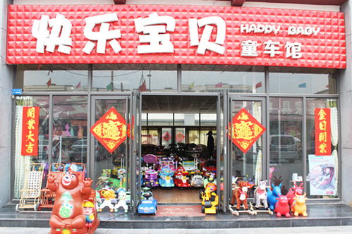 曲阜有小商品批发市场吗?有水果批发市场吗?都在哪里?