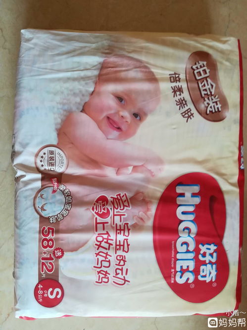 各品牌纸尿裤对比，纸尿裤的牌子太多,不知道哪个好用