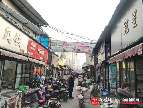 临沂华丰孕婴用品批发市场地址在几楼